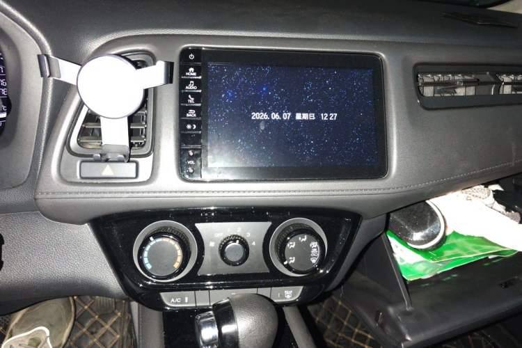 Used Honda Vezel 2022 1.5L CVT Phantom Night Pioneer Edition Audio And AC Panel