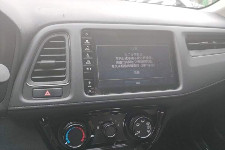 Used Honda Vezel 2022 1.5L CVT Phantom Night Pioneer Edition Audio And AC Panel
