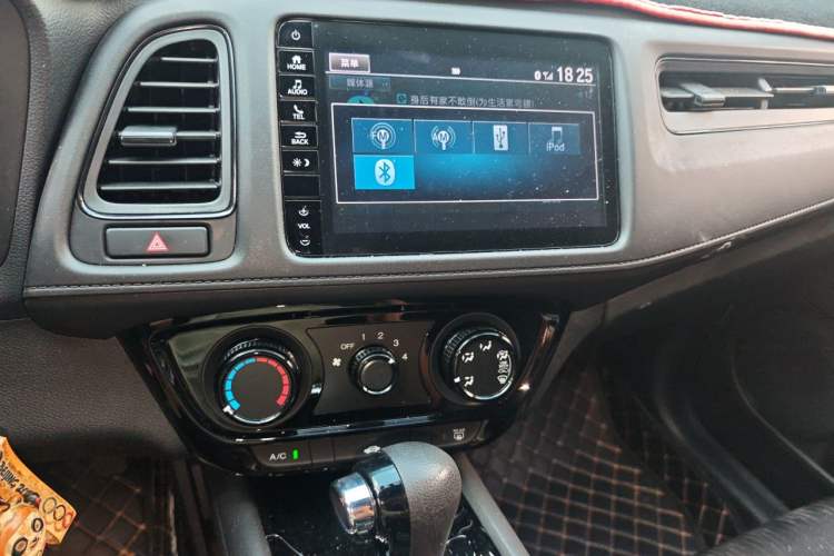 Used Honda Vezel 2022 1.5L CVT Phantom Night Pioneer Edition Audio And AC Panel