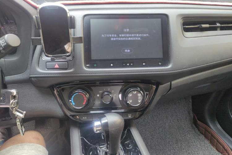 Used Honda Vezel 2022 1.5L CVT Elite Smart Edition Audio And AC Panel
