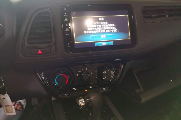 Used Honda Vezel 2022 1.5L CVT Elite Smart Edition Audio And AC Panel