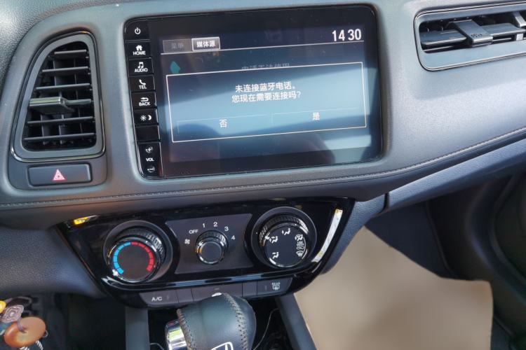 Used Honda Vezel 2022 1.5L CVT Phantom Night Pioneer Edition Audio And AC Panel