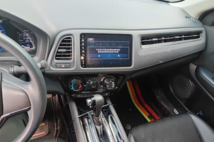 Used Honda Vezel 2022 1.5L CVT Phantom Night Pioneer Edition Audio And AC Panel