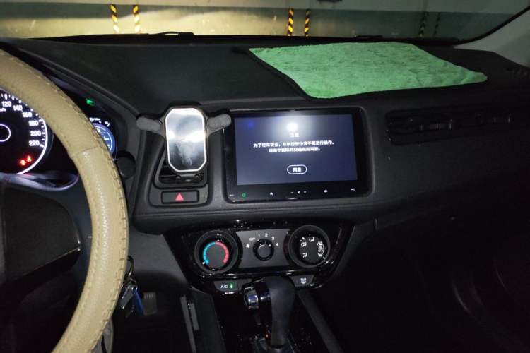 Used Honda Vezel 2022 1.5L CVT Elite Smart Edition Audio And AC Panel