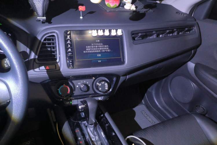Used Honda Vezel 2022 1.5L CVT Phantom Night Pioneer Edition Audio And AC Panel