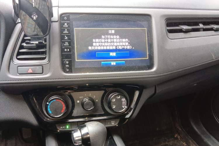 Used Honda Vezel 2022 1.5L CVT Phantom Night Pioneer Edition Audio And AC Panel