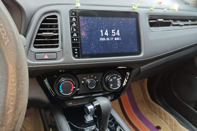 Used Honda Vezel 2022 1.5L CVT Phantom Night Pioneer Edition Audio And AC Panel