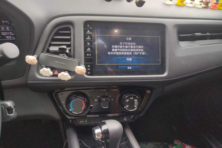 Used Honda Vezel 2022 1.5L CVT Phantom Night Pioneer Edition Audio And AC Panel
