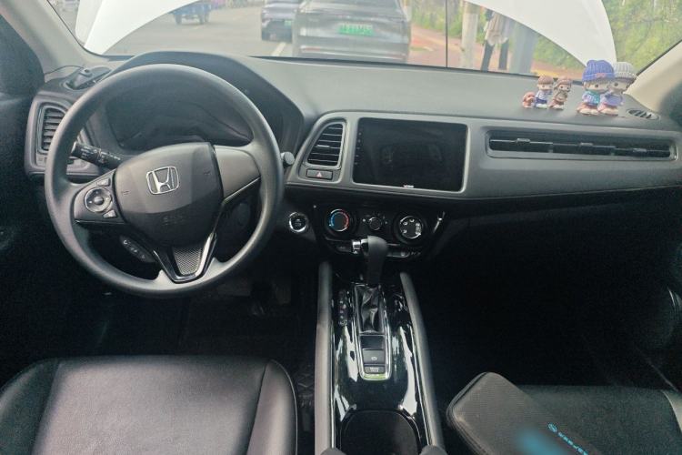 Used Honda Vezel 2022 1.5L CVT Elite Smart Edition Center Console