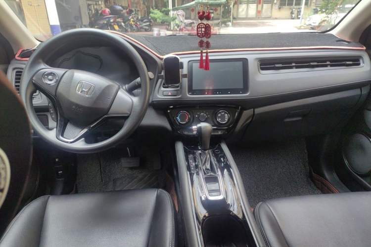 Used Honda Vezel 2022 1.5L CVT Elite Smart Edition Center Console