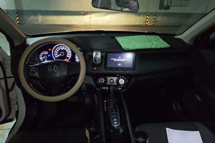 Used Honda Vezel 2022 1.5L CVT Elite Smart Edition Center Console