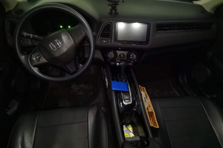 Used Honda Vezel 2022 1.5L CVT Elite Smart Edition Center Console