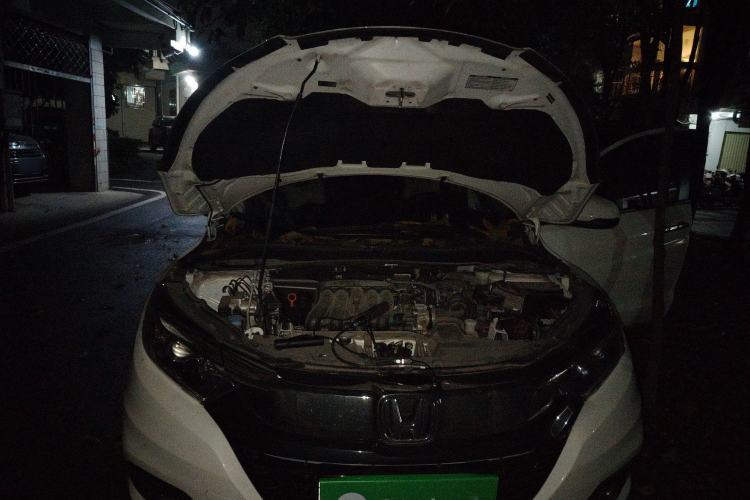 Used Honda Vezel 2022 1.5L CVT Phantom Night Pioneer Edition Engine Bay
