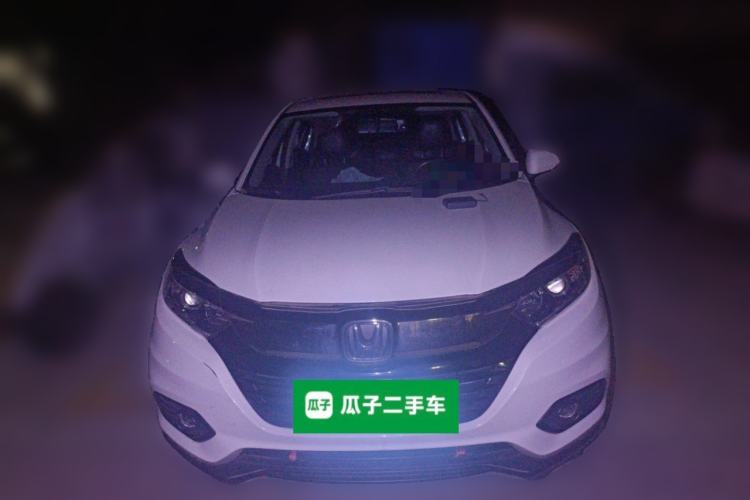 Used Honda Vezel 2022 1.5L CVT Elite Smart Edition Front