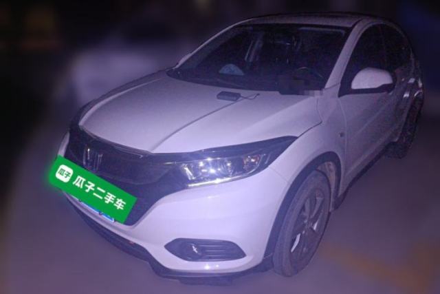 Used Honda Vezel 2022 1.5L CVT Elite Smart Edition