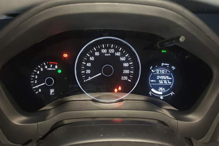 Used Honda Vezel 2022 1.5L CVT Elite Smart Edition Instrument Cluster