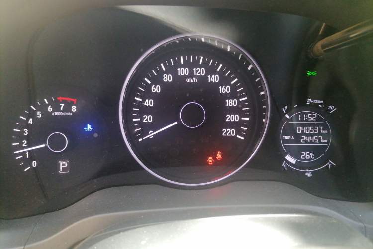 Used Honda Vezel 2022 1.5L CVT Elite Smart Edition Instrument Cluster