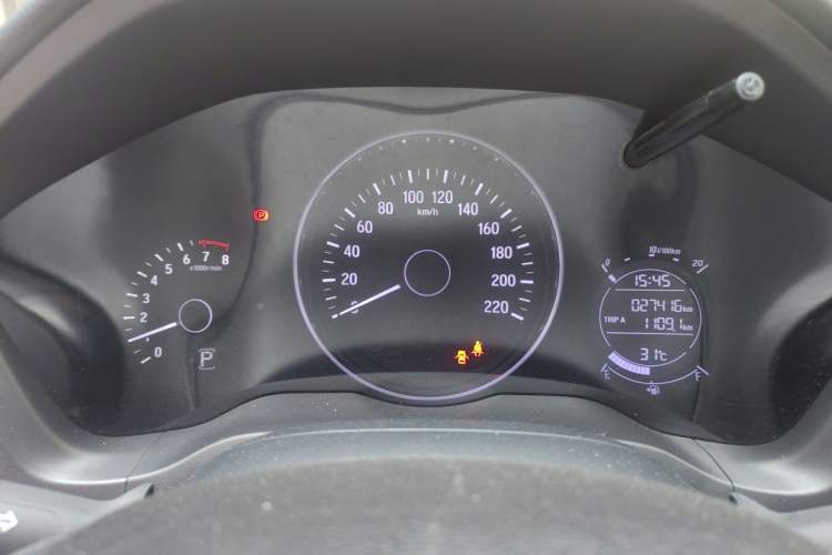 Used Honda Vezel 2022 1.5L CVT Elite Smart Edition Instrument Cluster
