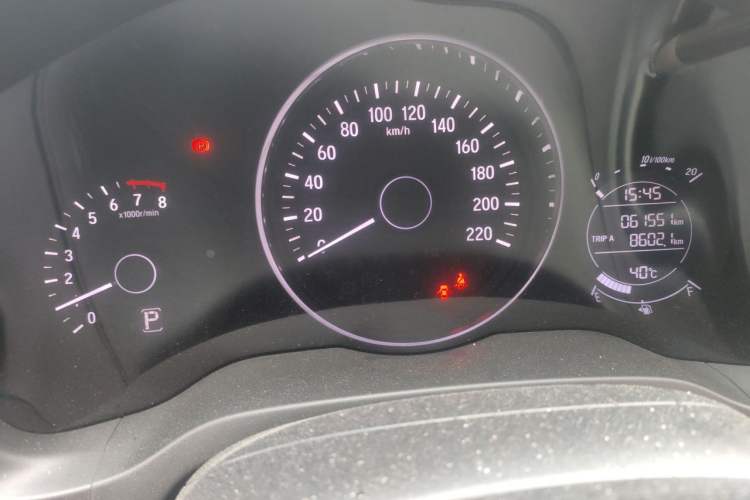 Used Honda Vezel 2022 1.5L CVT Elite Smart Edition Instrument Cluster