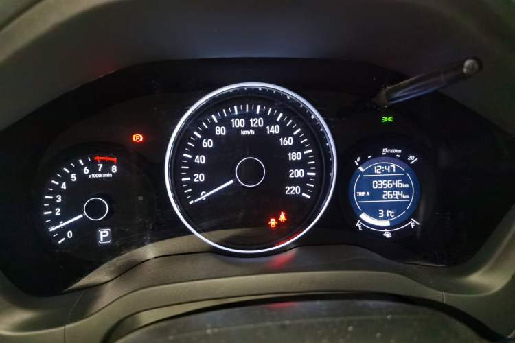 Used Honda Vezel 2022 1.5L CVT Elite Smart Edition Instrument Cluster