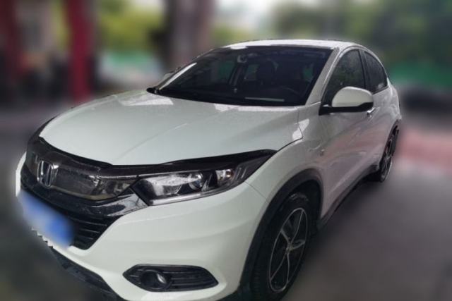 Used Honda Vezel 2022 1.5L CVT Elite Smart Edition