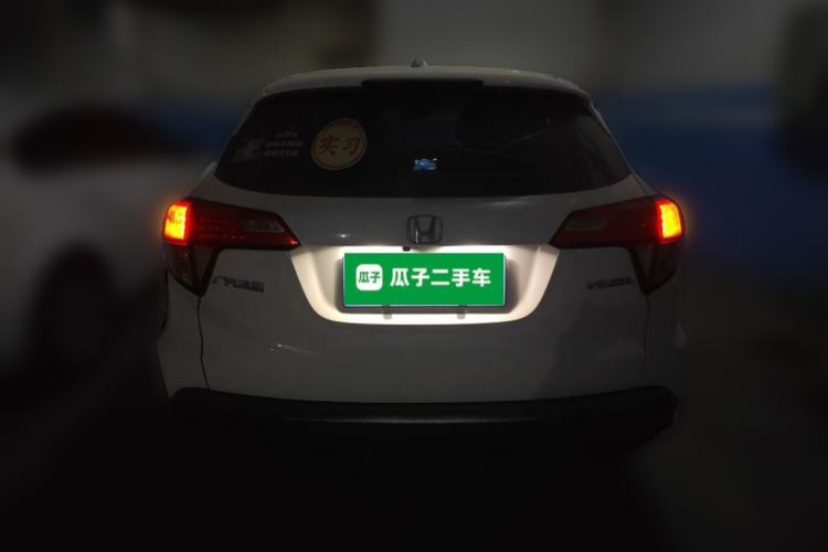 Used Honda Vezel 2022 1.5L CVT Elite Smart Edition Rear