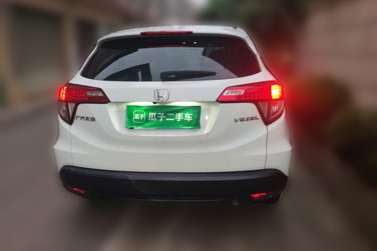 Used Honda Vezel 2022 1.5L CVT Elite Smart Edition Rear