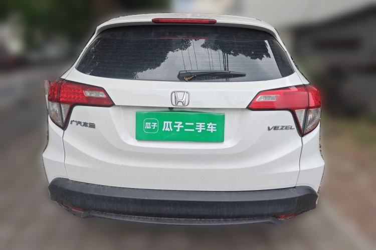 Used Honda Vezel 2022 1.5L CVT Phantom Night Pioneer Edition Rear