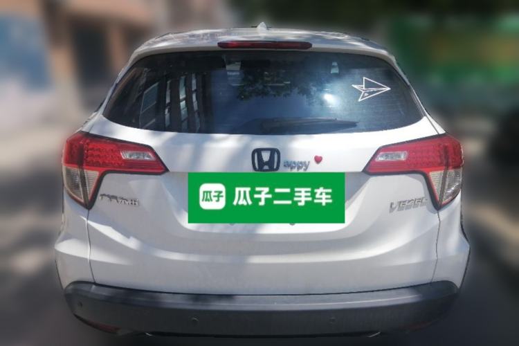 Used Honda Vezel 2022 1.5L CVT Elite Smart Edition Rear