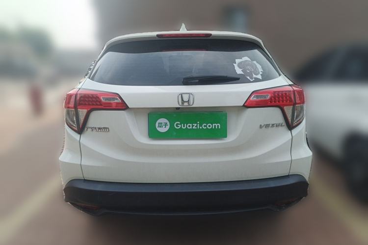 Used Honda Vezel 2022 1.5L CVT Phantom Night Pioneer Edition Rear