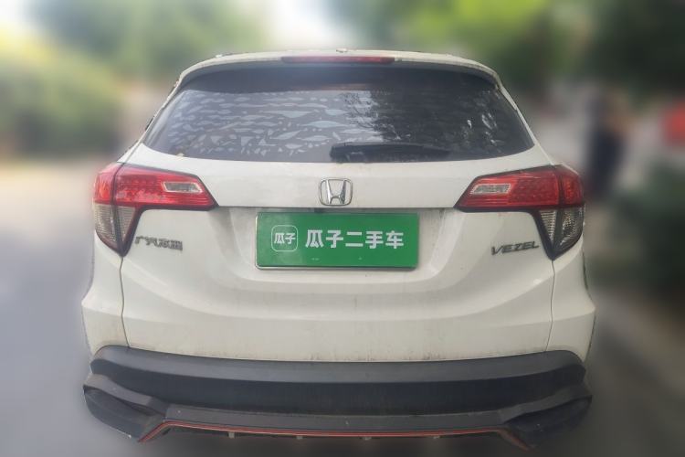 Used Honda Vezel 2022 1.5L CVT Phantom Night Pioneer Edition Rear