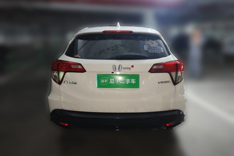 Used Honda Vezel 2022 1.5L CVT Phantom Night Pioneer Edition Rear