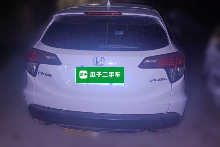 Used Honda Vezel 2022 1.5L CVT Elite Smart Edition Rear
