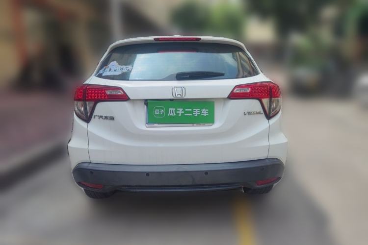 Used Honda Vezel 2022 1.5L CVT Elite Smart Edition Rear