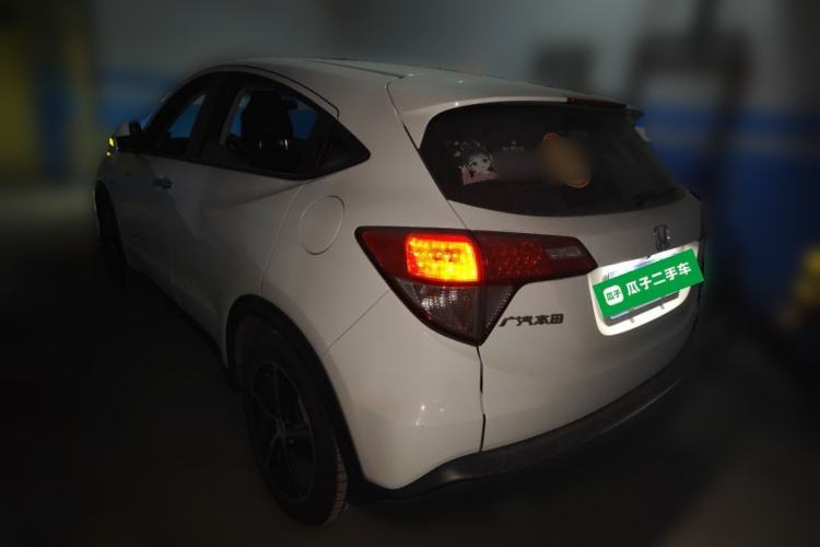 Used Honda Vezel 2022 1.5L CVT Elite Smart Edition Rear Left 45 Deg