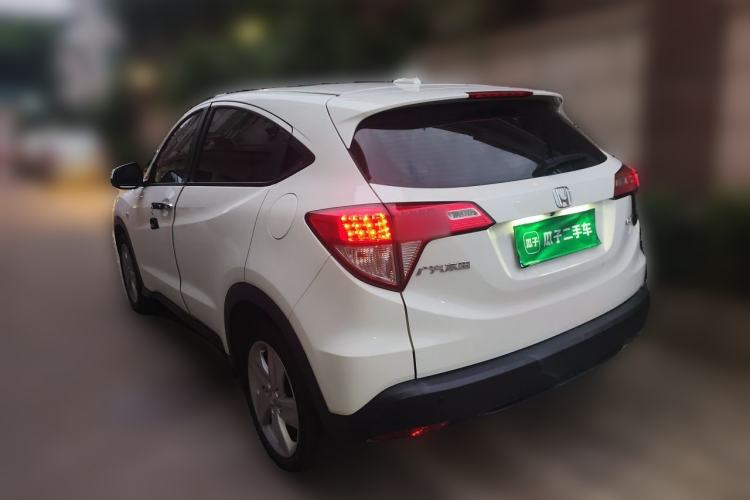 Used Honda Vezel 2022 1.5L CVT Elite Smart Edition Rear Left 45 Deg