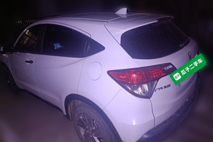 Used Honda Vezel 2022 1.5L CVT Elite Smart Edition Rear Left 45 Deg