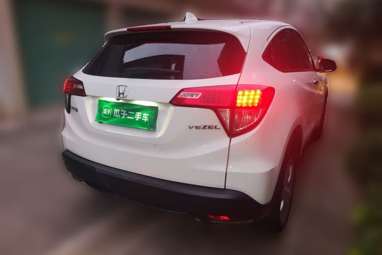 Used Honda Vezel 2022 1.5L CVT Elite Smart Edition Rear Right 45 Deg