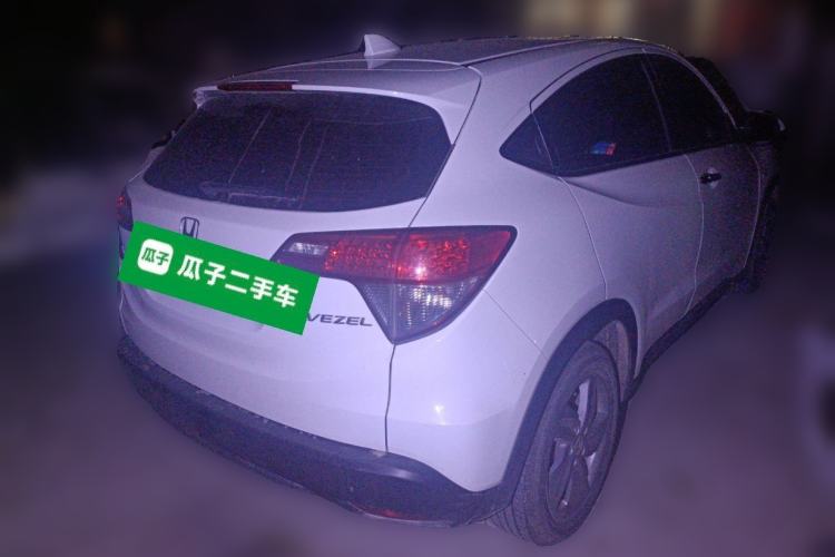 Used Honda Vezel 2022 1.5L CVT Elite Smart Edition Rear Right 45 Deg