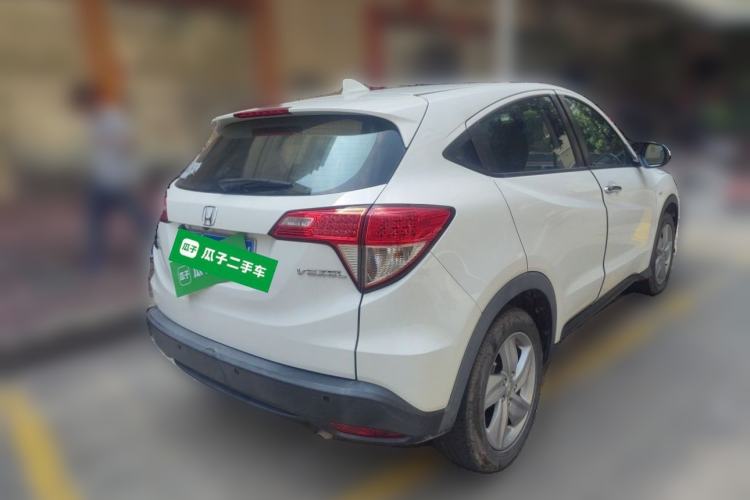 Used Honda Vezel 2022 1.5L CVT Elite Smart Edition Rear Right 45 Deg