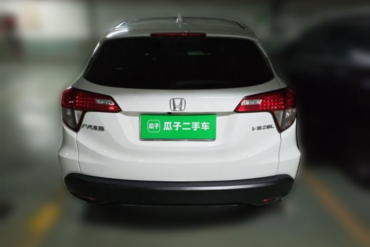 Used Honda Vezel 2022 1.5L CVT Elite Smart Edition Rear