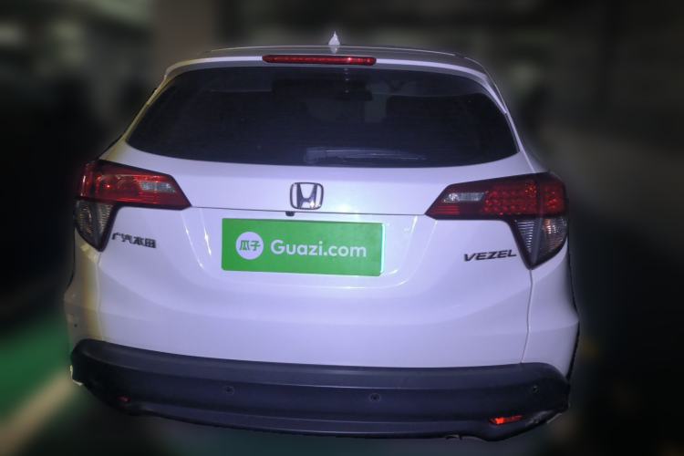 Used Honda Vezel 2022 1.5L CVT Phantom Night Pioneer Edition Rear