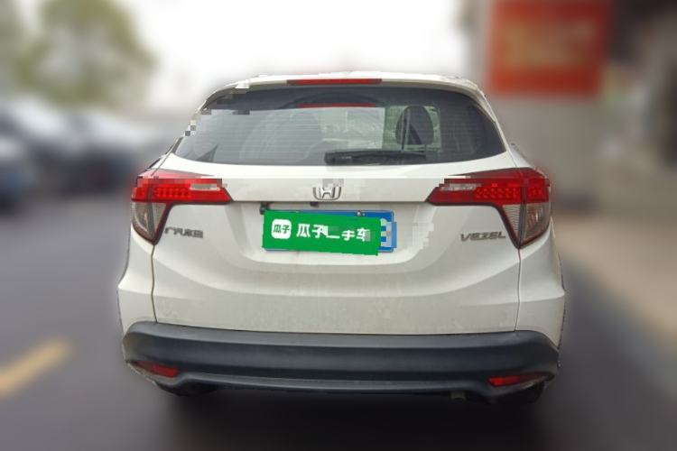 Used Honda Vezel 2022 1.5L CVT Phantom Night Pioneer Edition Rear