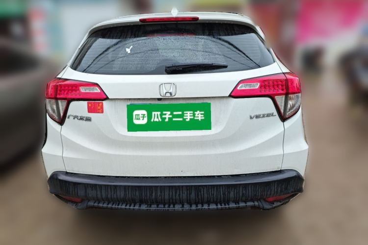 Used Honda Vezel 2022 1.5L CVT Phantom Night Pioneer Edition Rear