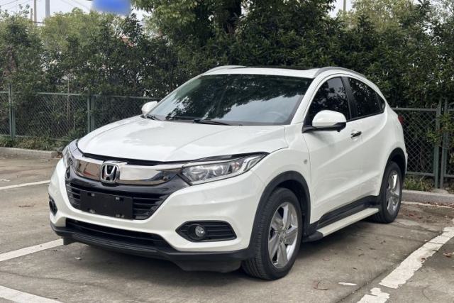 Used Honda Vezel 2022 1.5L CVT Elite Smart Edition