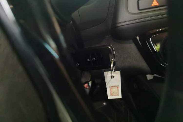 Used Honda Vezel 2022 1.5L CVT Elite Smart Edition Vehicle Key