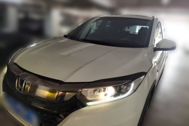 Used Honda Vezel 2022 1.5L CVT Elite Smart Edition