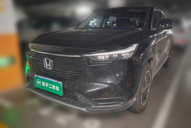 Used Honda Vezel 2023 1.5L CVT Elite Edition