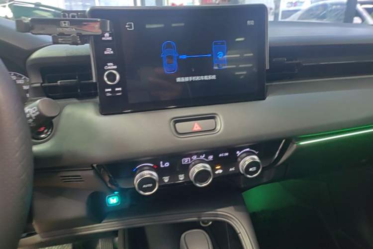Used Honda Vezel 2023 1.5L CVT Tech Edition Audio And AC Panel