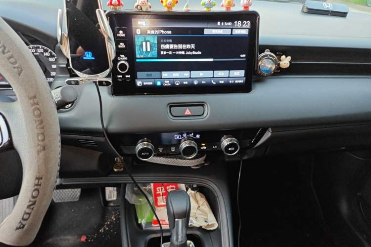 Used Honda Vezel 2023 1.5L CVT Tech Edition Audio And AC Panel